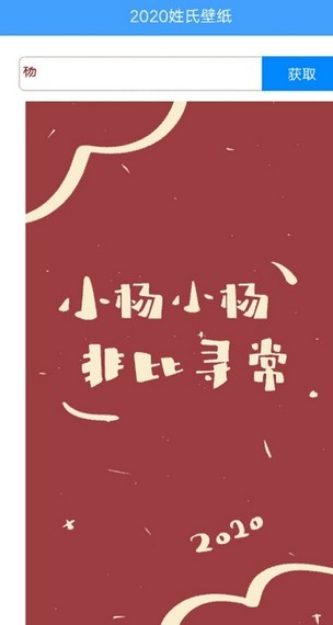 2020初级会计考试