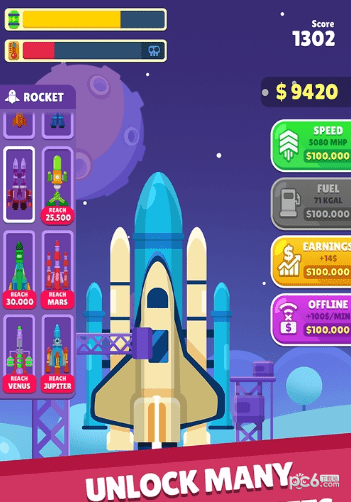 空闲的消防员帝国大亨