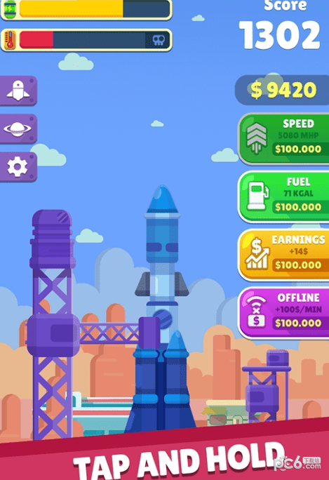 空闲的消防员帝国大亨