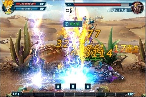 赛尔号之战神无双