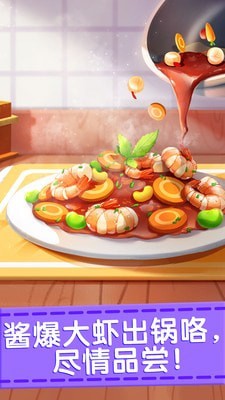奇妙美发沙龙