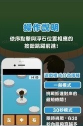 步步惊心