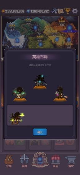 一拳一个小兵钻石版