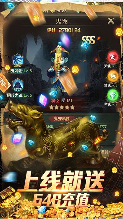 古墓迷城永抽版