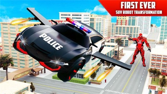 飞行警报器模拟器