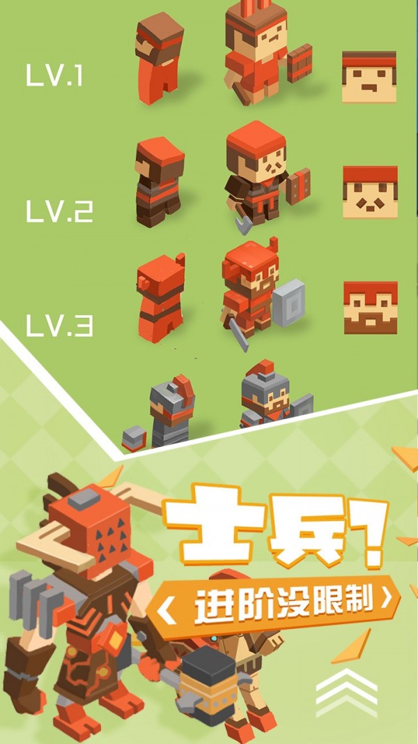 不服来刀塔