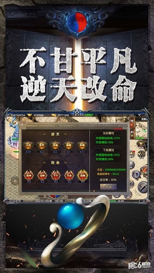 美杜莎传奇之狂龙战域