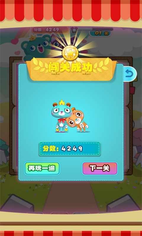 救救小老弟我快不行啦