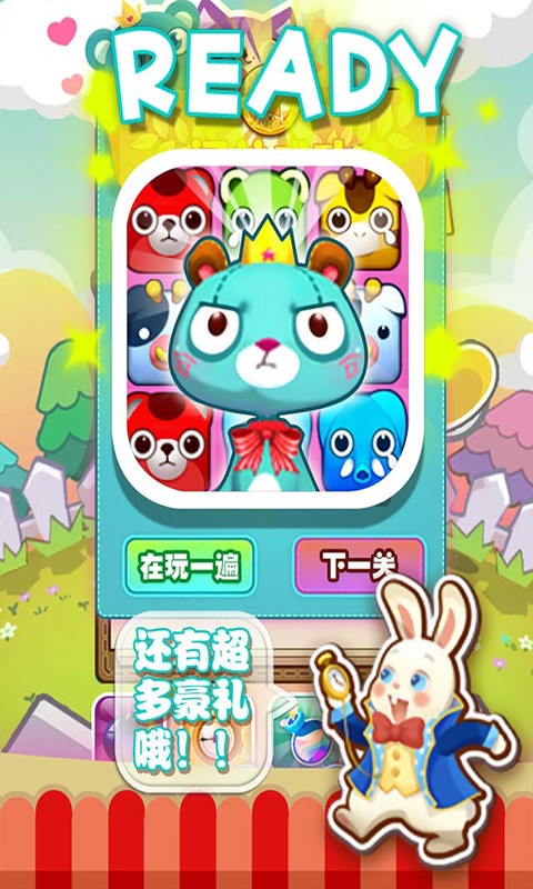 救救小老弟我快不行啦