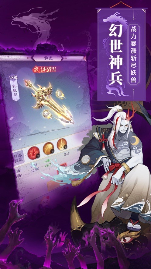 锦衣寒刀行