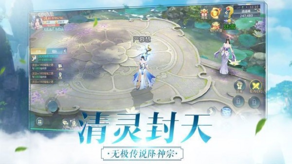 王者美职篮