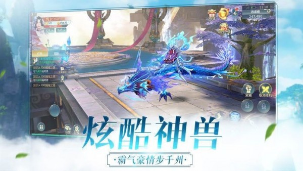 王者美职篮