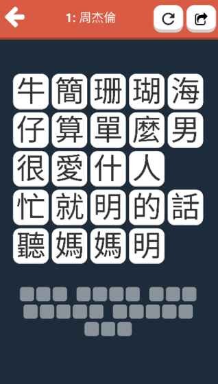 消失的地平线汉化版