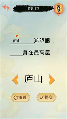 文字凡尔赛手游