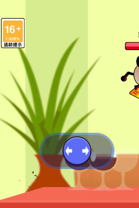 水果弹一弹手游