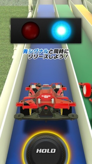 迷你四驱车日服手游