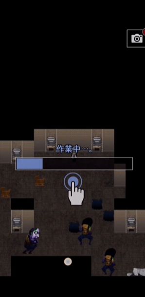 青鬼Boss战手游