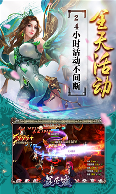 昆仑墟冰火之歌手游