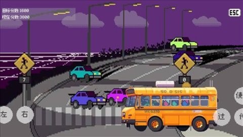 熊孩子过马路手游