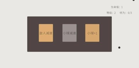 旋转木鱼手游