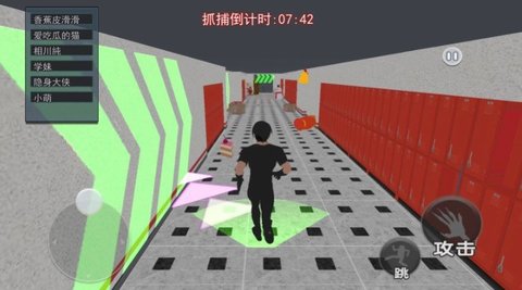 樱花校园逃离护士手游