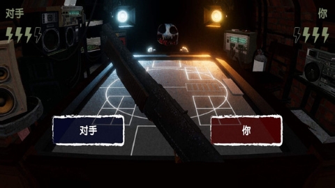 恶魔在我们之中手游