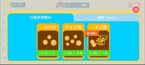 智有趣手游
