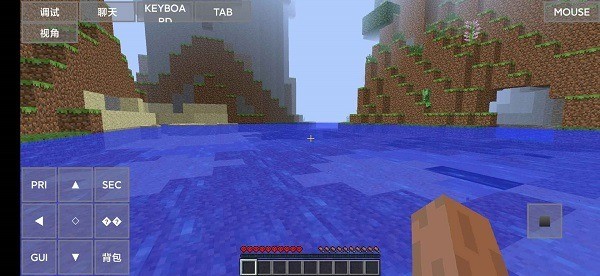 MinecraftJava版手游