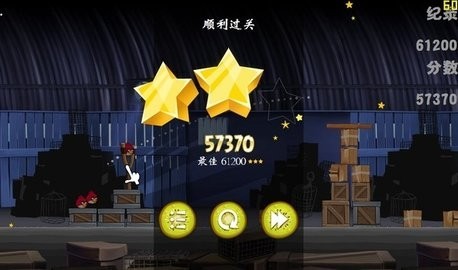 愤怒的小鸟里约大冒险手游
