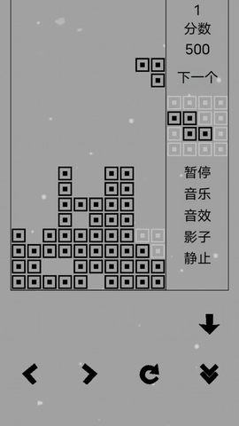 经典俄罗斯方块黑白版手游