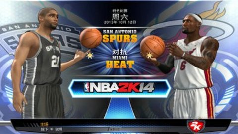 nba2k14手游