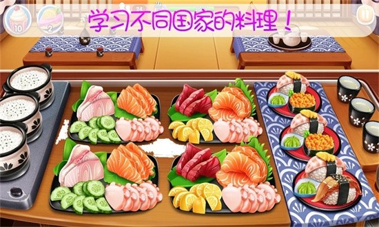 宝宝美食烹饪手游
