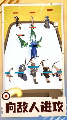 斗兽英雄手游