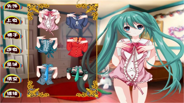 初音家族换装手游