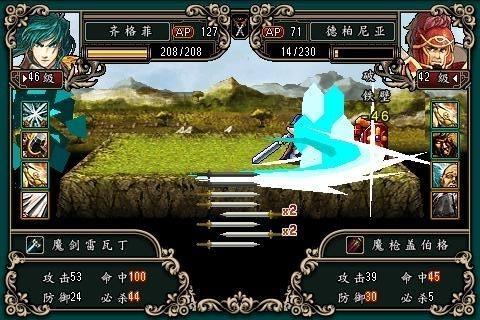 魔剑镇魂曲英雄之泪手游