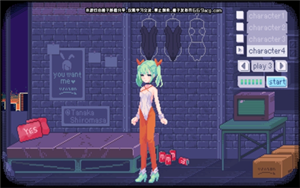 pixelbunny桃子移植手游