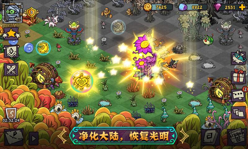宠兽萌消最新版手游