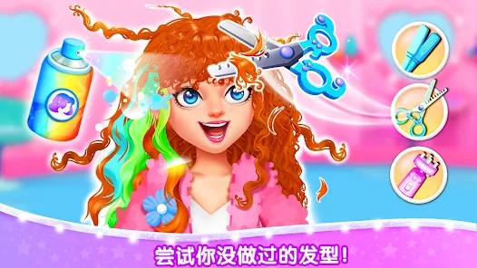 宝宝巴士公主梦幻小镇手游