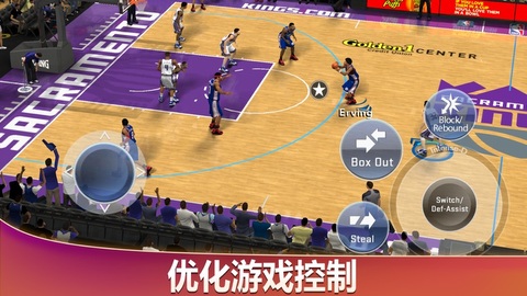 nba2k20手游手游