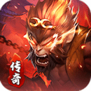 热血无极之争单职业手游