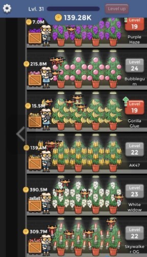 闲置绿植工厂手游