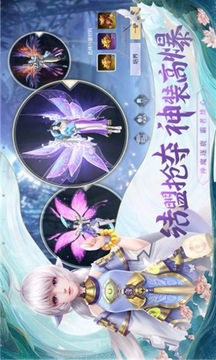 聊斋万灵录最新版手游