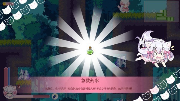 咸鱼喵喵手游