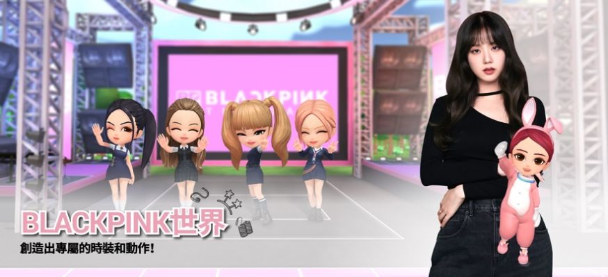 blackpinkthegame最新版手游