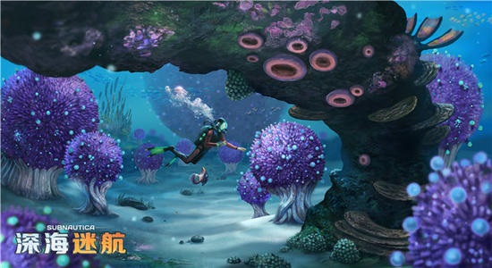 深海迷航2023手游