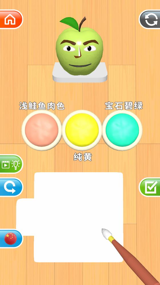 ColorMatch手游