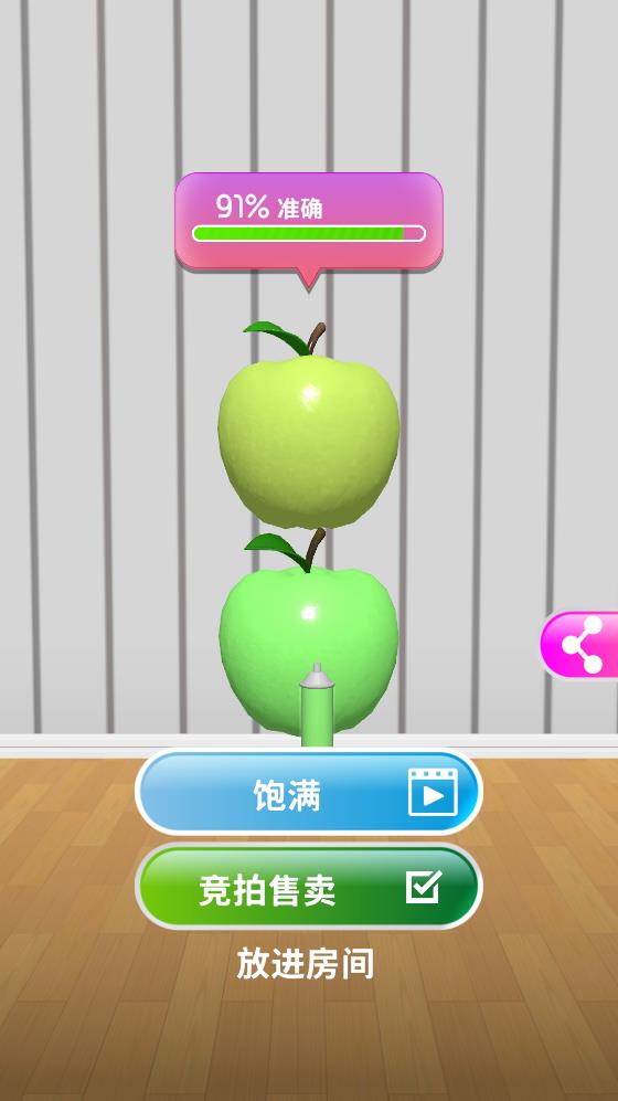 ColorMatch手游