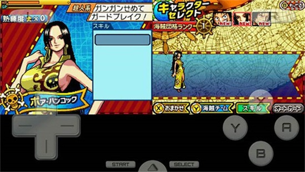 海贼王巨人战争2手游