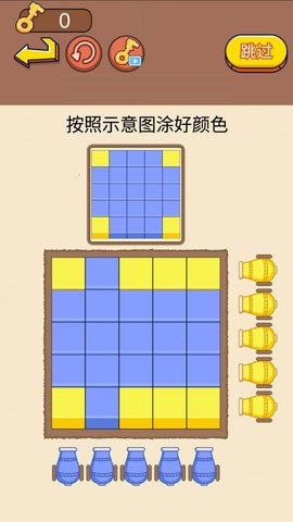 涂鸦大挑战游戏手游