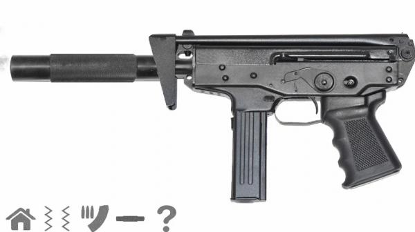手枪模拟器手游